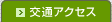 ʃANZX