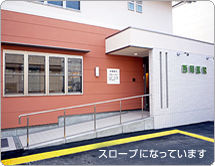 ネブライザー室
