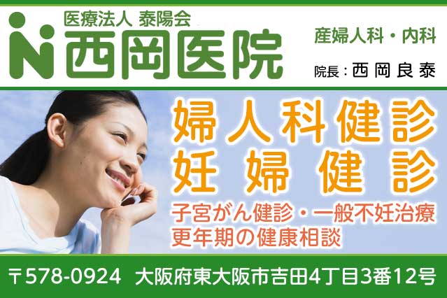 トップイメージ